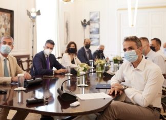 Σε τηλεδιάσκεψη ο πρωθυπουργός με αφορμή την έγκριση του ΕΣΠΑ 2021-2027