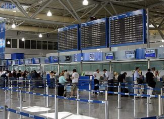 Αύξηση 6,6% των επιβατών στα 24 αεροδρόμια διαχείρισης ΥΠΑ για το δεκάμηνο του 2025