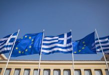 Έρευνα CohesionGR: Οι Έλληνες αναγνωρίζουν τα οικονομικά οφέλη της ΕΕ, αλλά δεν γνωρίζουν ακριβή ποσά