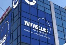 Την εταιρεία ΓΙΩΤΗΣ επαναπιστοποίησε η TÜV HELLAS