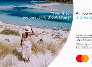 Ο ΕΟΤ και η Mastercard αναδεικνύουν το ελληνικό τουριστικό προϊόν στις διεθνείς αγορές