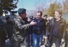 Χρυσοχοΐδης:Τα σύνορά μας θα παραμείνουν ασφαλή και απαραβίαστα