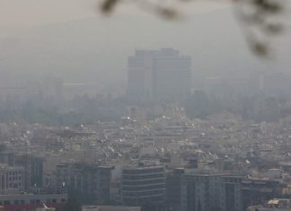Άσχημη η κατάσταση της ατμόσφαιρας στην Αττική από τα μικροσωματίδια