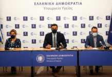 Αυτά είναι τα νέα μέτρα για τους ανεμβολίαστους – Τι ισχύει για rapid tests, εστίαση και μάσκες