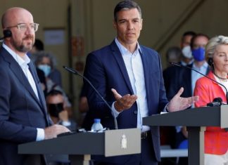 Φον ντερ Λάιεν: Έκκληση προς όλες τις χώρες να υποδεχθούν πρόσφυγες από το Αφγανιστάν