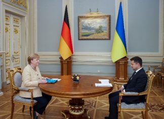 Πρόεδρος Ουκρανίας: Ο Nord Stream 2 είναι ένα επικίνδυνο γεωπολιτικό όπλο της Ρωσίας