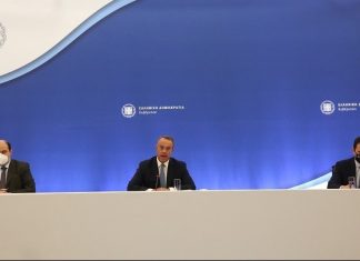 Όλα τα μέτρα στήριξης για τους πυρόπληκτους