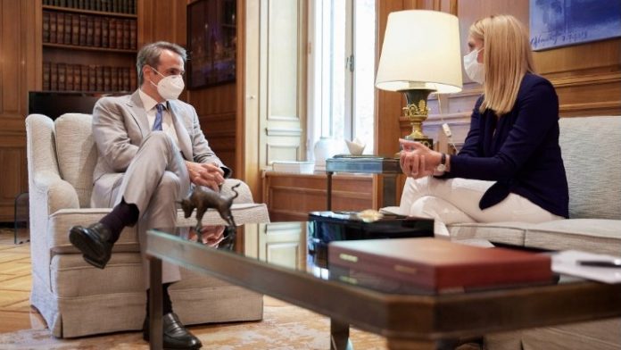 Μητσοτάκης-Μετσόλα