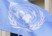 Υπόθεση Pegasus: Ειδικοί του ΟΗΕ ζητούν μορατόριουμ στην πώληση λογισμικών κατασκοπείας