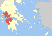 Infographic: Πώς αξιοποιούνται τα ποσά του ΕΣΠΑ από την Περιφέρεια Δυτικής Ελλάδας