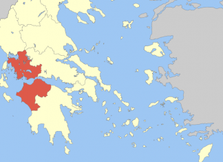 Infographic: Πώς αξιοποιούνται τα ποσά του ΕΣΠΑ από την Περιφέρεια Δυτικής Ελλάδας