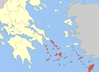 Infographic: Πώς αξιοποιούνται τα ποσά του ΕΣΠΑ από την Περιφέρεια Νοτίου Αιγαίου