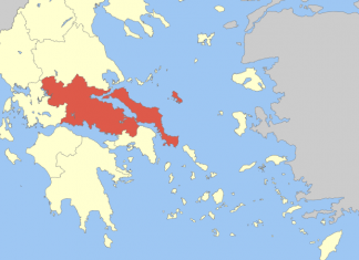 Infographic: Πώς αξιοποιούνται τα ποσά του ΕΣΠΑ από την Περιφέρεια Στερεάς Ελλάδας