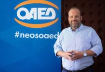 Σπ. Πρωτοψάλτης : Δωρεάν επαγγελματική εκπαίδευση σε ειδικότητες υψηλής ζήτησης