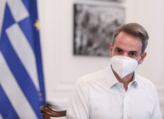 Μητσοτάκης: Παγκόσμιο πρόβλημα η ακρίβεια – Επιδότηση λογαριασμών ηλεκτρικής ενέργειας και φυσικού αερίου