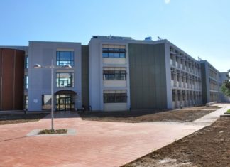 Στους 15 οι εταίροι του Κέντρου Ικανοτήτων Φυσικών Προϊόντων