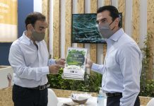 Περιβαλλοντικό Quiz των ΥΠΕΝ-ΕΟΑΝ