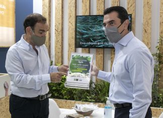 Περιβαλλοντικό Quiz των ΥΠΕΝ-ΕΟΑΝ