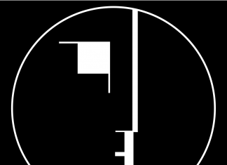 Νέο Ευρωπαϊκό Μπάουχαους: έναρξη υποβολής υποψηφιοτήτων για τα βραβεία 2022