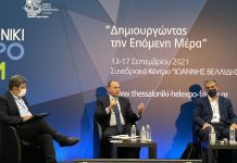 Καραγιάννης: Το Flyover αλλάζει τις κυκλοφοριακές συνήθειες της Θεσσαλονίκης