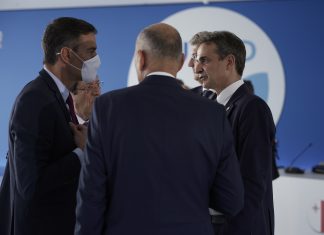 EUMED 9: Η πολιτική Διακήρυξη της 8ης Συνόδου Κορυφής