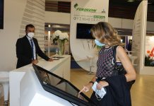 Σε ολοκληρωμένη επιχείρηση ενέργειας μετασχηματίζεται η ΔΕΠΑ Εμπορίας