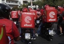 Η efood μετατρέπει όλες τις συμβάσεις των διανομέων της σε αορίστου χρόνου