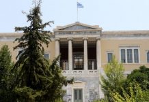 Μνημόνιο συνεργασίας υπέγραψαν ΕΜΠ και Όμιλος Κοπελούζου