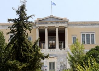 Μνημόνιο συνεργασίας υπέγραψαν ΕΜΠ και Όμιλος Κοπελούζου