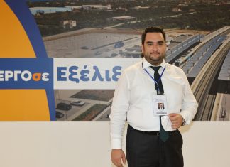 ΕΡΓΟΣΕ: Τα κομβικά έργα που αλλάζουν το τοπίο στο σιδηροδρομικό δίκτυο της χώρας