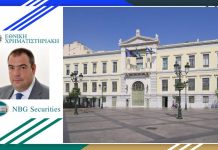 Ποιος είναι ο Ηλίας Κάντζος που οδηγεί την Εθνική Χρηματιστηριακή στο μέλλον