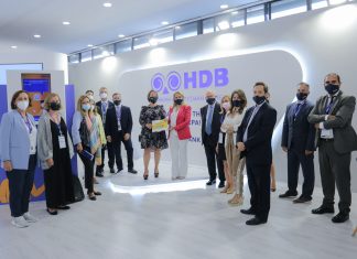 Νέα χρηματοδοτικά εργαλεία ανακοίνωσε η Ελληνική Αναπτυξιακή Τράπεζα