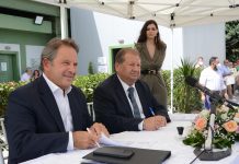 Νέο έργο αποχέτευσης στην Intrakat