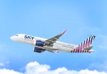 Η SKY express υποδέχεται το 11ο Airbus A320neo, ενισχύοντας τον νεότερο στόλο αεροσκαφών στην Ελλάδα