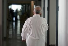 Ξεκινά η χορήγηση Μονοκλωνικών Αντισωμάτων – Μέσω της Ηλεκτρονικής Συνταγογράφησης η υποβολή των αιτήσεων