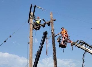Τέσσερις προσφορές για τον ΔΕΔΔΗΕ