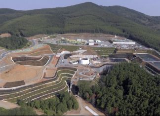 Eldorado Gold: ενδιαφέρον για νέες επενδύσεις στην Ελλάδα