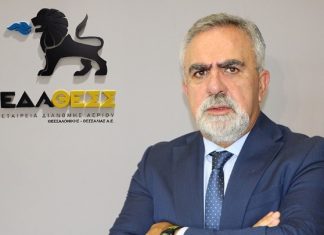 ΕΔΑ ΘΕΣΣ: Μεγάλο επενδυτικό πρόγραμμα με ισχυρές προοπτικές ανάπτυξης