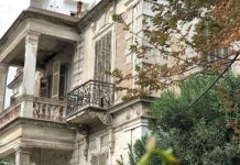 Αγορά ακινήτων: Τα 25.000 διατηρητέα κτήρια και τα αιτήματα των ιδιοκτητών για στήριξη και επανάχρηση