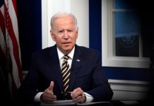 ΗΠΑ: Ο πρόεδρος Τζο Μπάιντεν ανησυχεί για τα προσωπικά δεδομένα που συλλέγουν τεχνολογικοί κολοσσοί και καλεί το Κογκρέσο να λάβει μέτρα