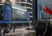 Υψηλός ρυθμός ανάπτυξης στην Κίνα υπό τη σκιά του κορωνοϊου στη Σαγκάη