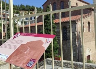 Μνημεία απειλούνται από την κλιματική κρίση – Εργαλεία του ΥΠΠΟ για την προστασία τους