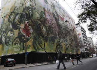 Στη Dimand Real Estate Development το κτίριο του ιστορικού «ΜΙΝΙΟΝ»