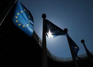 Η Ευρωπαϊκή Επιτροπή αξιολογεί θετικά το σχέδιο του προϋπολογισμού της Ελλάδας για το 2026