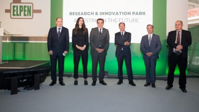 ΕΛΠΕΝ - Σχοινάς