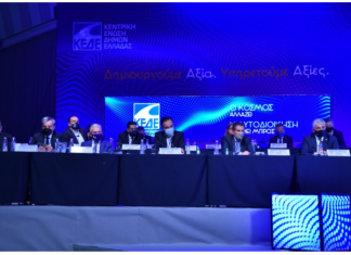 ΑΠΟΚΑΛΥΨΗ: Σύγκρουση κυβέρνησης – Δήμων για πόρους ΕΣΠΑ και Ταμείου Ανάκαμψης στην ΚΕΔΕ