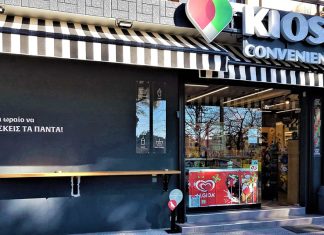 Τί σημαίνει η εξαγορά Kiosky’s, e-table και delivery.gr από τη «μαμά» της e-food