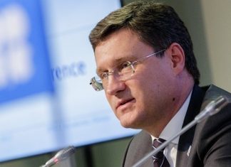 Φυσικό αέριο: Χείρα… φιλίας προς τη Ρωσία από τη Σαουδική Αραβία