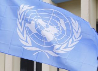 COP30: Ο Αμαζόνιος υποδέχεται τη διάσκεψη του ΟΗΕ για το Κλίμα