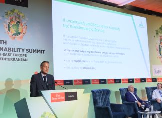 ΔΕΠΑ Εμπορίας: Έργα υποδομής φυσικού αερίου μπορούν να χρησιμοποιηθούν μελλοντικά για υδρογόνο & βιομεθάνιο